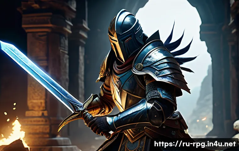 언리얼 엔진 RPG 개발 예제 관련 이미지 1